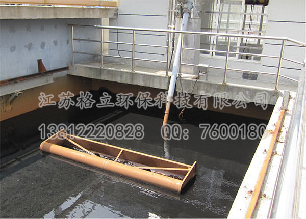 銅川市瑤曲鎮(zhèn)聶家河村污水廠