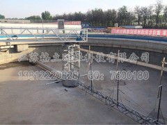 濟(jì)南市大澗溝污水處理廠