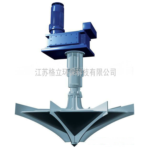 倒傘曝氣機(jī)